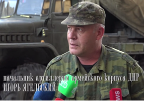 Розвідка встановила, что з росіян командує артилерією на Донбасі (ФОТО) - фото 2