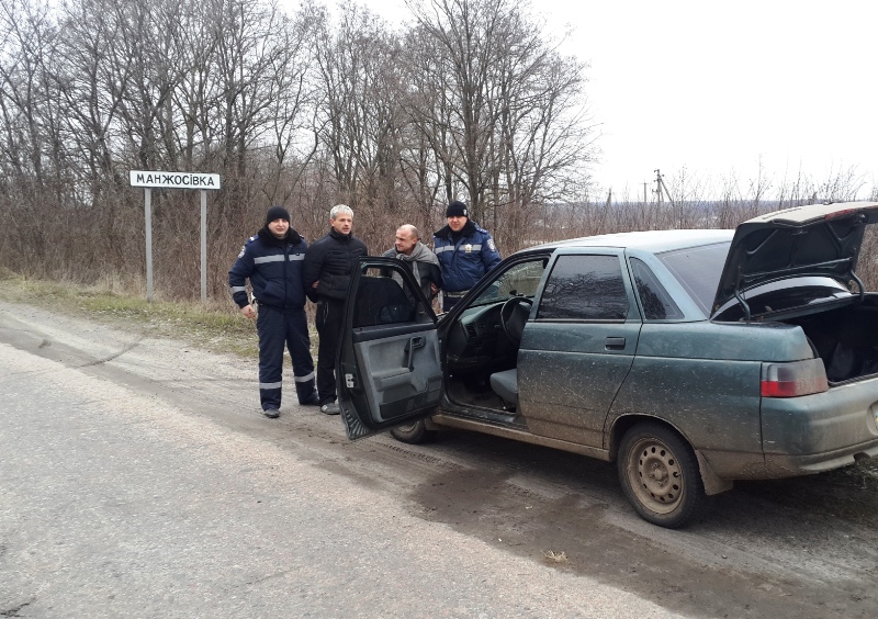 На Чернігівщині затримали "до зубів" озброєного наркомана з Сумщини  - фото 1