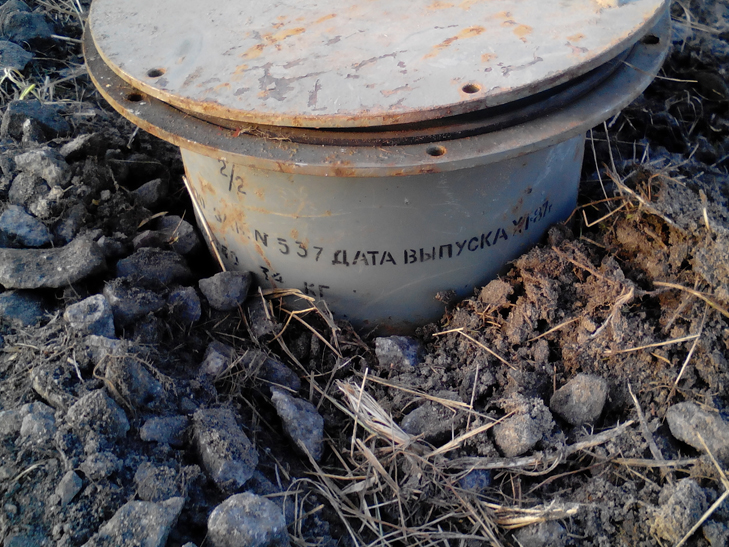 На залізничній станції у Сумах знайшли радіоактивний контейнер  - фото 1