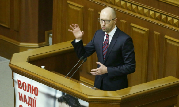 Які жести показував нардепам Яценюк під час звіту - фото 2 Які жести показував нардепам Яценюк під час звіту - фото 2