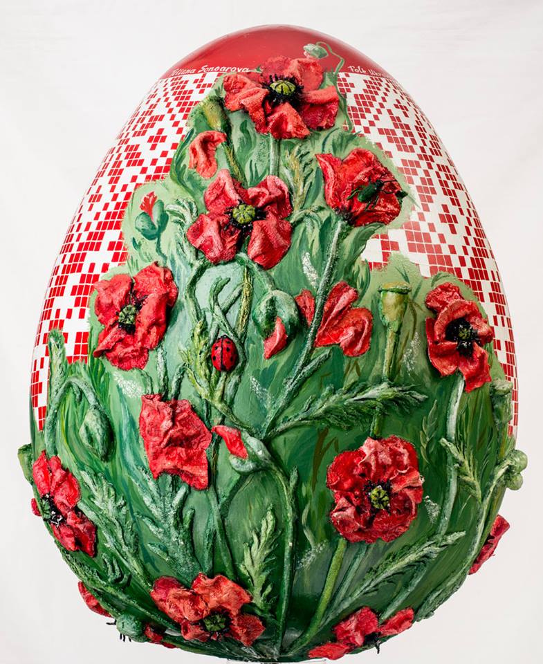 Великоднє яйце з видами Донецька отримало третє місце на Фестивалі писанок (ФОТО) - фото 2