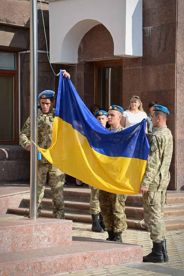 У Кіровограді відзначають День прапора - фото 2