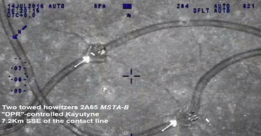 У СММ ОБСЄ показали знімки зі збитого під Авдіївкою безпілотника (ФОТО) - фото 2