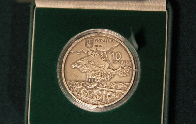 Нацбанк представив монети пам’яті жертв геноциду кримських татар - фото 1