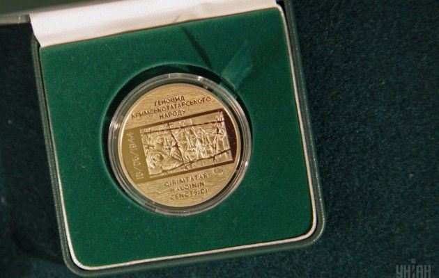 Нацбанк представив монети пам’яті жертв геноциду кримських татар - фото 2