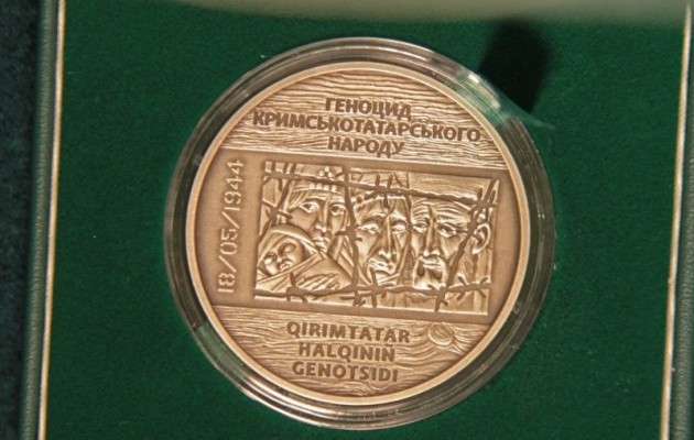 Нацбанк представив монети пам’яті жертв геноциду кримських татар - фото 4