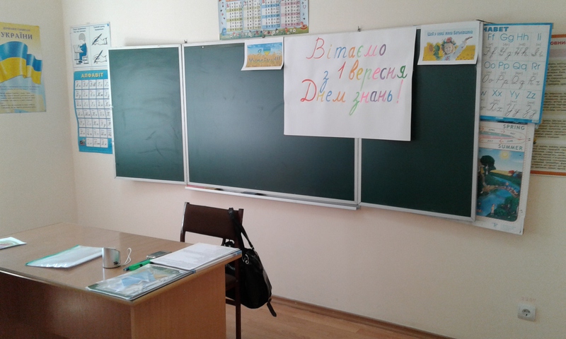 Як розпочався навчальний рік в унікальній єврейській школі у Вінниці - фото 8