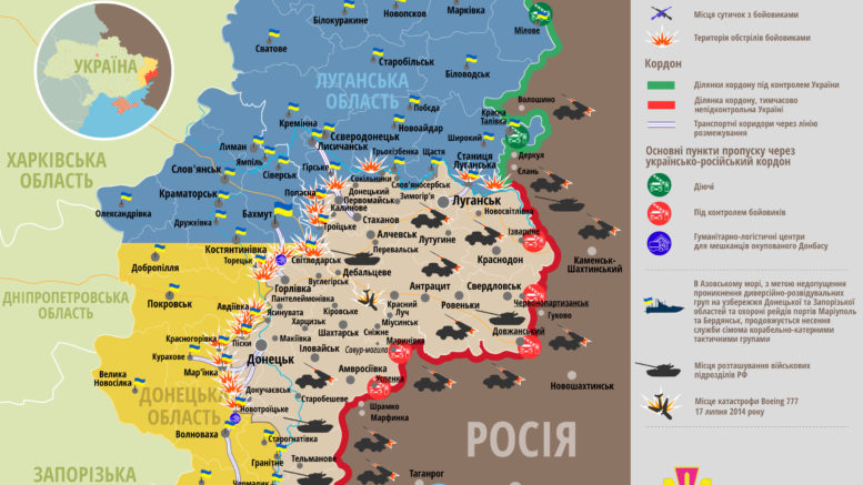 Карта АТО за 27 серпня: Під вогнем Кримське, Авдіївка та Станиця Луганська - фото 1