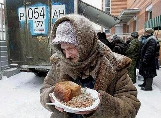 Як Росії показати себе найпередовішою економікою світу - фото 2