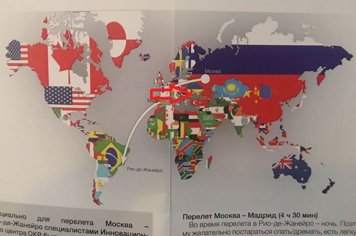 Олімпійський комітет Росії випустив карту з українським Кримом - фото 1