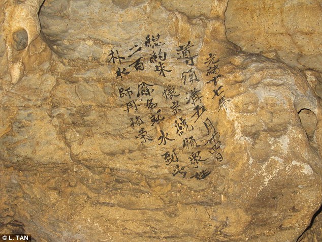 Стародавні написи в китайській печері пророкують сильну посуху - фото 1