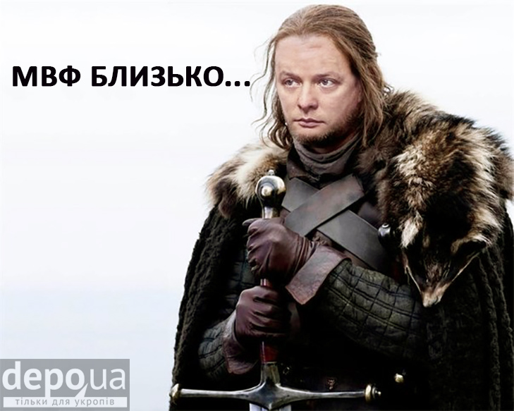 Найстрашніший кошмар Тимошенко та Ляшка (ФОТОЖАБИ) - фото 4 Найстрашніший кошмар Тимошенко та Ляшка (ФОТОЖАБИ) - фото 4