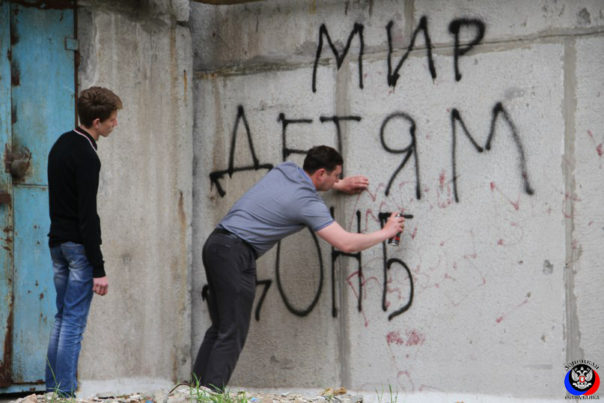Як донецькі сепаратисти піарились на вбитих дітях Донбасу (ФОТО) - фото 3