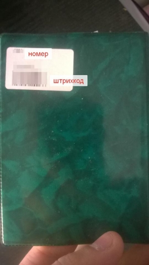 КВУ повідомляє про масову появу виборців зі штрихкодами на паспорті в Чернігові - фото 1