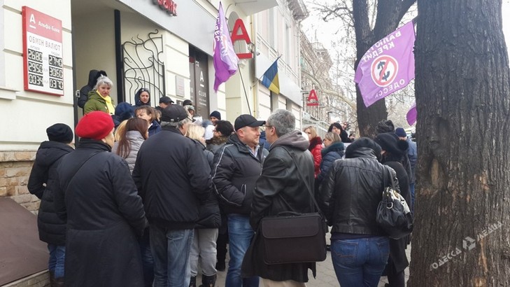 Одесити мітингують проти російських банків та бізнесу - фото 4