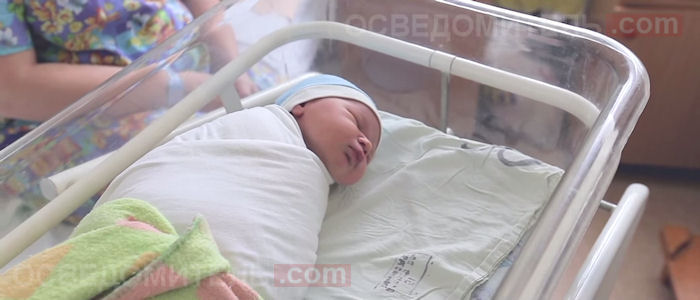 У Макіївці бойовик "ДНР" назвав свою новонароджену дитину Гіві (ФОТО) - фото 1