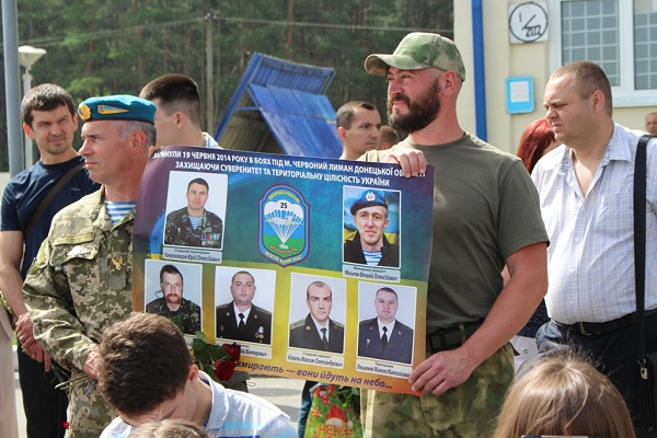 На Дніпропетровщині відкрили пам'ятник загиблим в АТО десантникам - фото 1