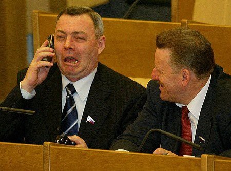 Як російські депутати розважаються у Державній Думі  - фото 32
