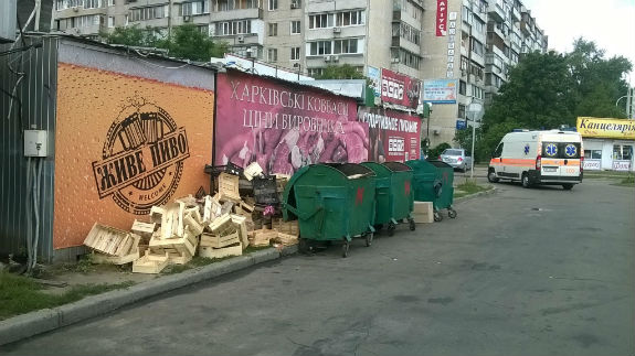 Столичні торгаші продовжують спотворювати Київ - фото 1
