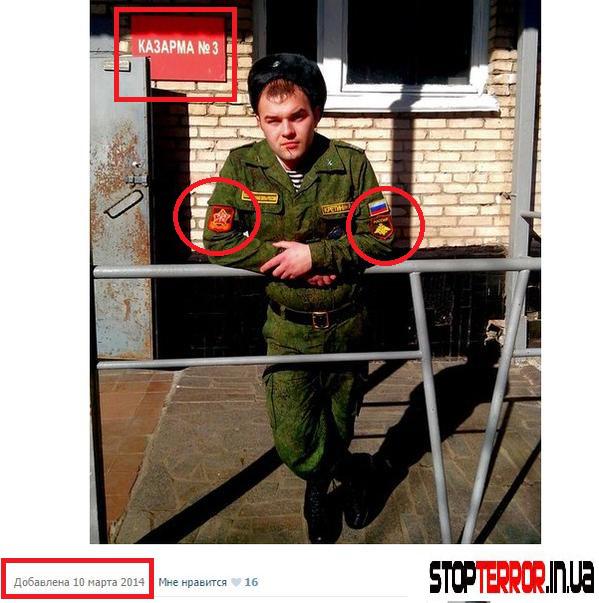 Волонтери знайшли чергового морпіха з РФ, який "випадково" опинився на Донбасі - фото 4