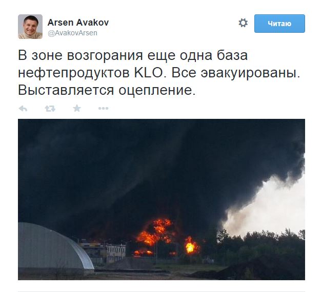 На Київщині палає нафтобаза (ОНОВЛЮЄТЬСЯ) - фото 11