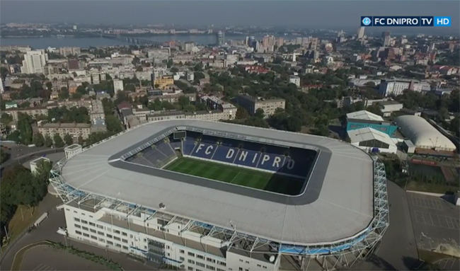 Як виглядає напівпорожній стадіон перед матчем "Дніпро" - "Сталь" - фото 2