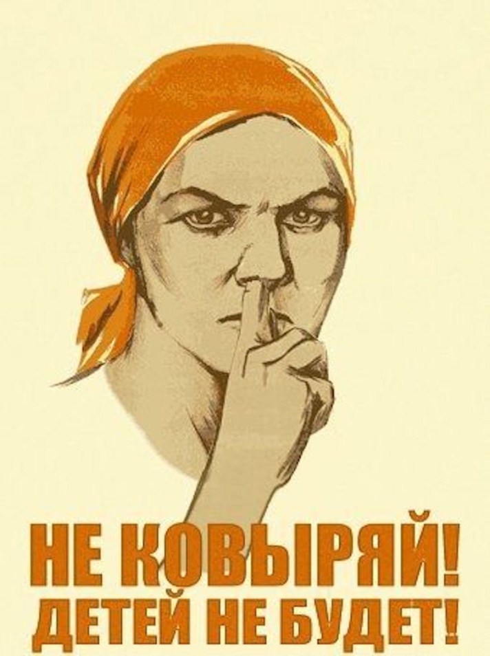 Ковыряние в носу смешные картинки