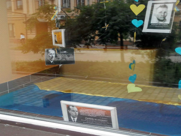 У Сумах погромили кафе з портретами Бандери та Шухевича (ФОТОФАКТ) - фото 2