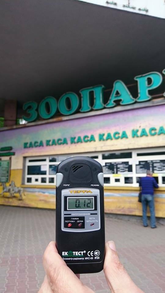 Свіжі дані по радіаційному фону в Києві (ФОТО) - фото 2