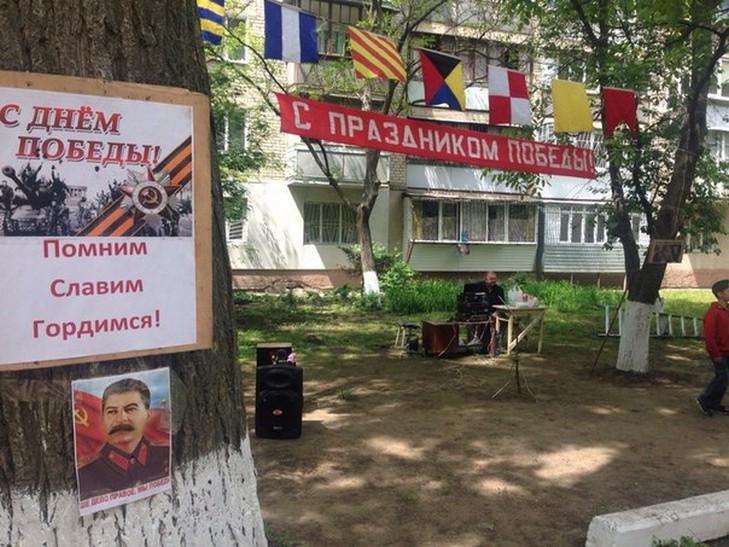 Соратники екс-нардепа Маркова провокують одеситів символікою "совка" - фото 3