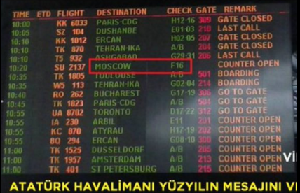 У турецькому аеропорту росіян "відправили" до Москви на винищувачі F-16 - фото 1