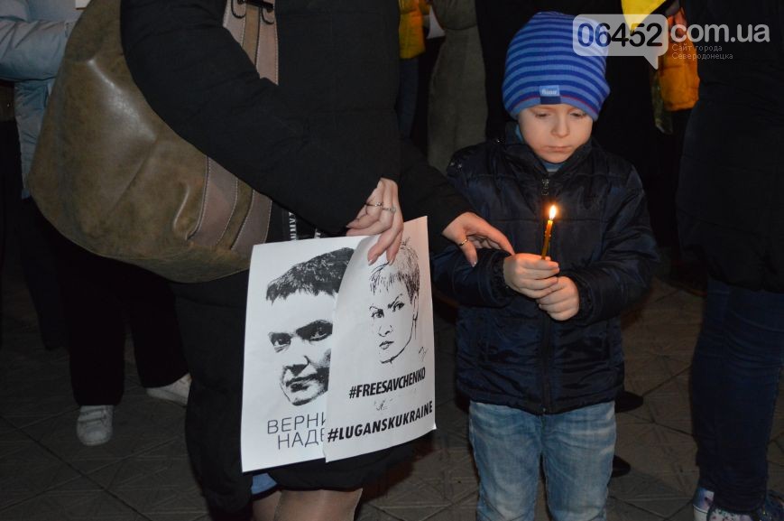 У Сєвєродонецьку молилися за Савченко (ФОТО) - фото 5
