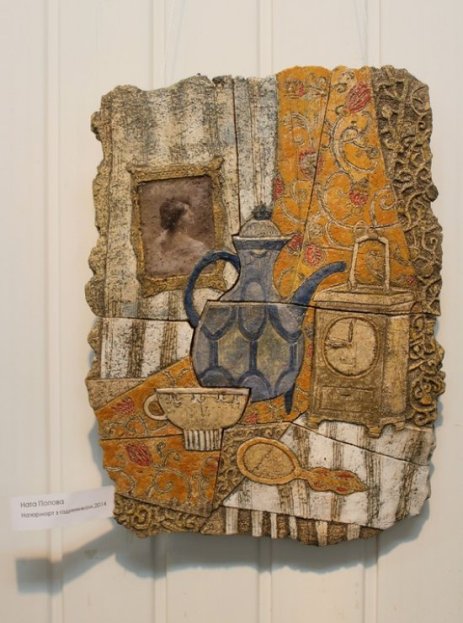 В ужгородській галереї відкрили виставку кераміки "Prima Terra" - фото 1