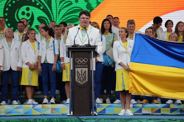 Як українських олімпійців проводжали до Ріо - фото 5