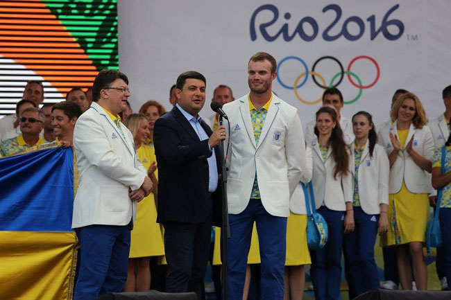 Як українських олімпійців проводжали до Ріо - фото 7