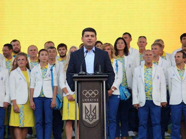 Як українських олімпійців проводжали до Ріо - фото 4