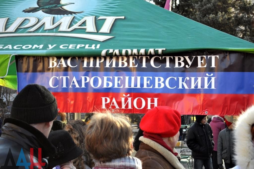 Поки весь світ вшановував жертв Голодомору, в окупованому Донецьку влаштували фестиваль їжі - фото 10