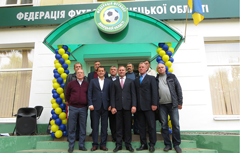 У Краматорську відкрито новий офіс Федерації футболу Донецької області - фото 2
