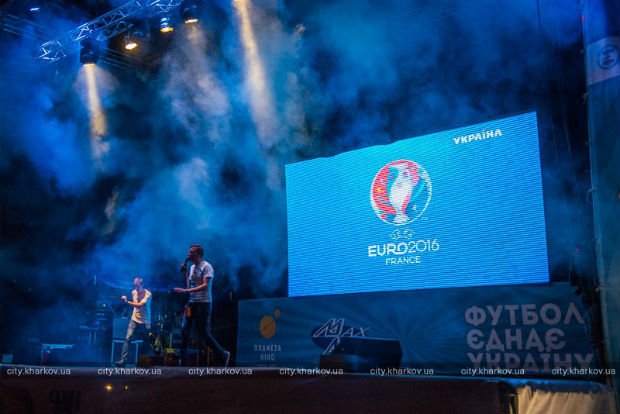 У Харкові відкрили найбільшу українську фан-зону Євро-2016 - фото 5