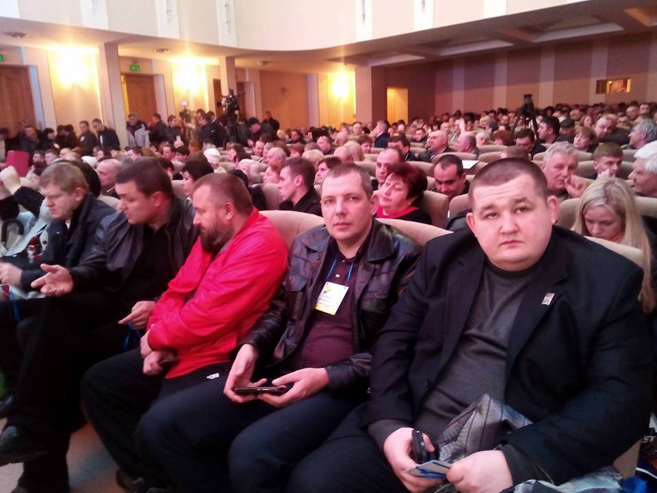 Як на форум Саакашвілі у Сєвєродонецьку затесалися затяті "опоблоківці" - фото 1