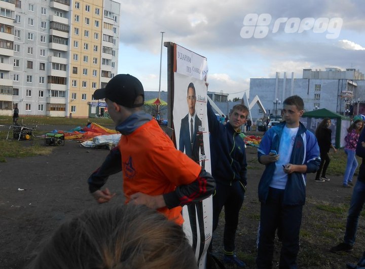 У Росії для підлітків влаштували конкурс "Вдар Обаму" (ФОТО, ВІДЕО) - фото 2
