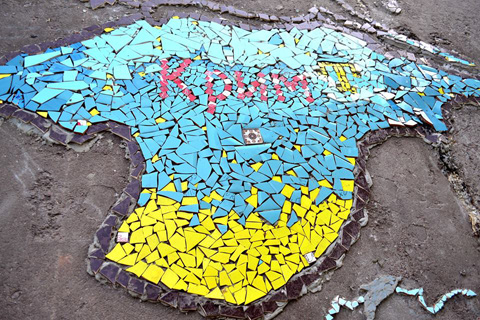 Кияни виклали величезну карту України з мозаїки (ФОТО) - фото 3