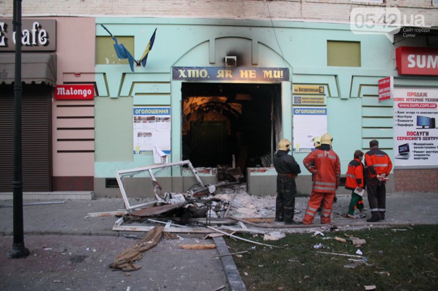 Міліція відкрила кримінальне провадження щодо вибуху у офісі сумської "Свободи" (ФОТО) - фото 2