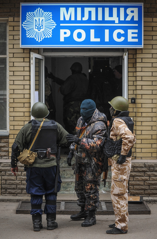 Захоплена бойовиками міліція Слов"янська 12 квітня 2014 року