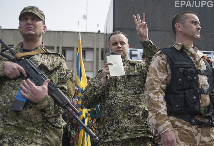 Історія розвитку сепаратизму в Донецькій області - фото 19