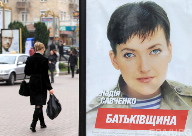 Рік ув'язнення Савченко - фото 13