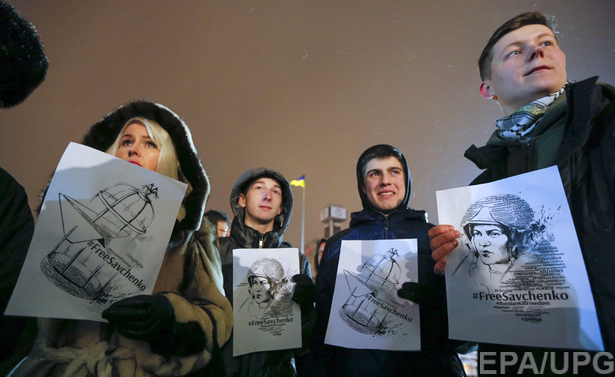 Рік ув'язнення Савченко - фото 12