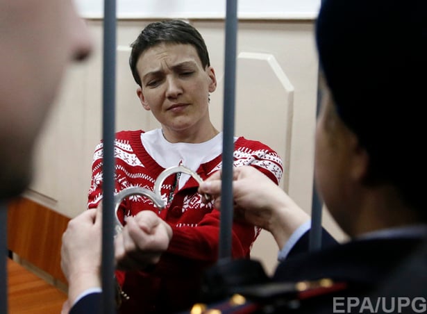 Рік ув'язнення Савченко - фото 8