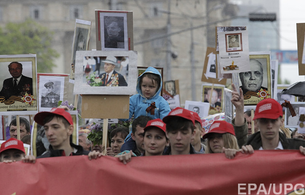 Альтернативна реальність Донбасу: як створюють ілюзію щастя у "республіках" - фото 2