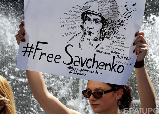 Рік ув'язнення Савченко - фото 5